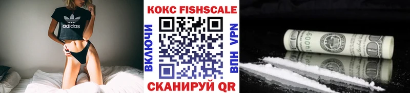 Где продают наркотики Новосиль АМФ  СК  Гашиш  Меф  Канабис 