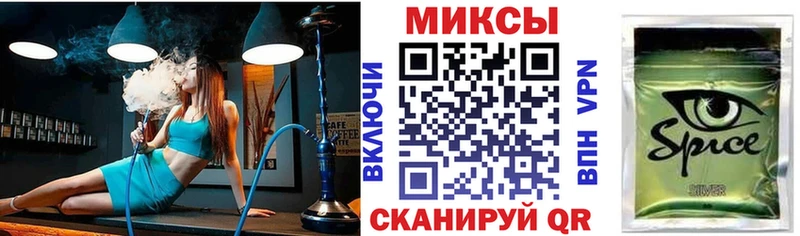 Бутират BDO 33%  Новосиль 