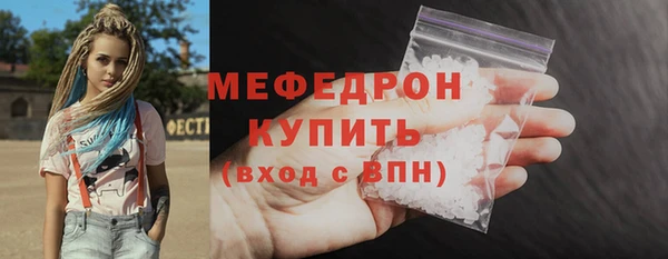 индика Михайловка