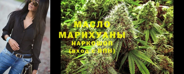 меф Мегион