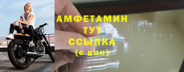 МДМА Михайлов