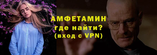 марки lsd Надым