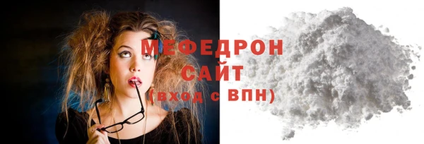 экстази Михайловск