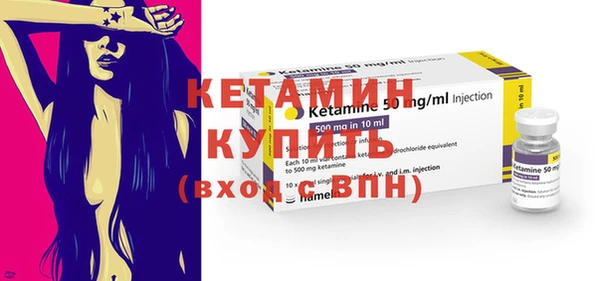 меф Мегион