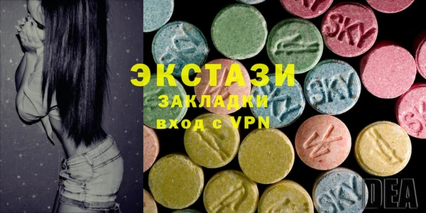 гидра Медвежьегорск