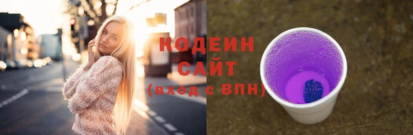 хмурый Навашино