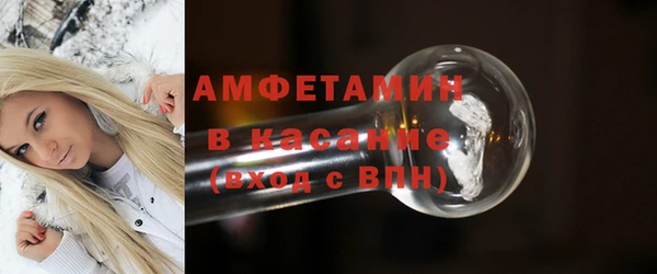 гидра Медвежьегорск