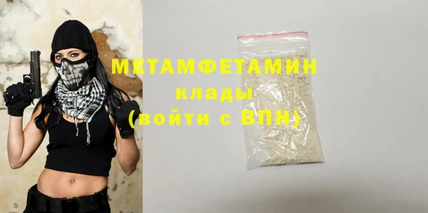 прущий лед Наволоки