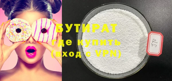 амф Апатиты