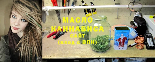хмурый Навашино
