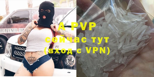 хмурый Навашино