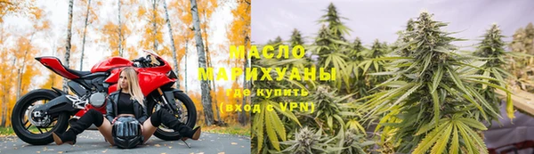 МДМА Михайлов