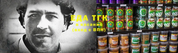 МДМА Михайлов