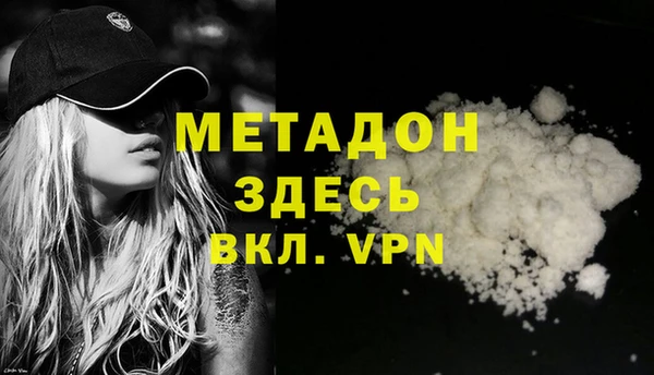 индика Медногорск