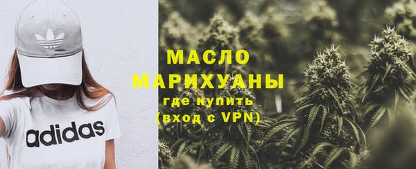 меф Мегион