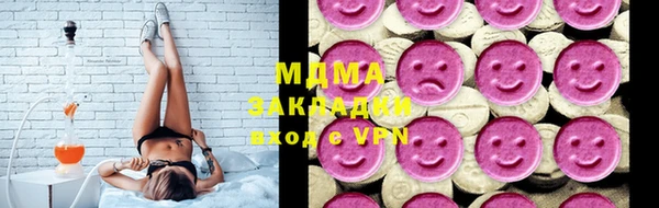 прущий лед Наволоки