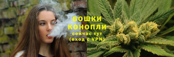 экстази Михайловск