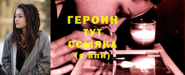 МДМА Михайлов