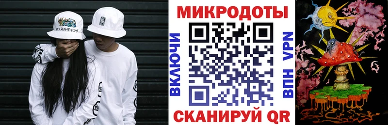 мега вход Новосиль Галлюциногенные грибы GOLDEN TEACHER