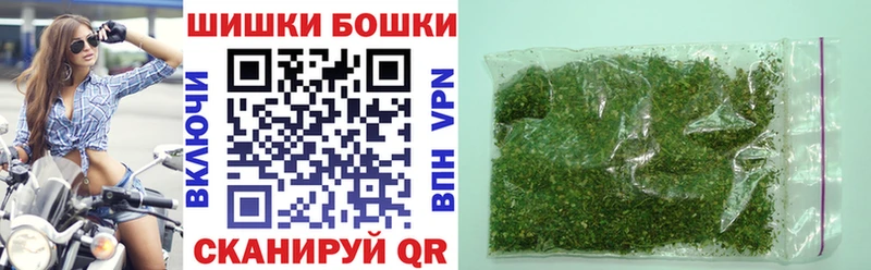 Марихуана THC 21%  Новосиль 